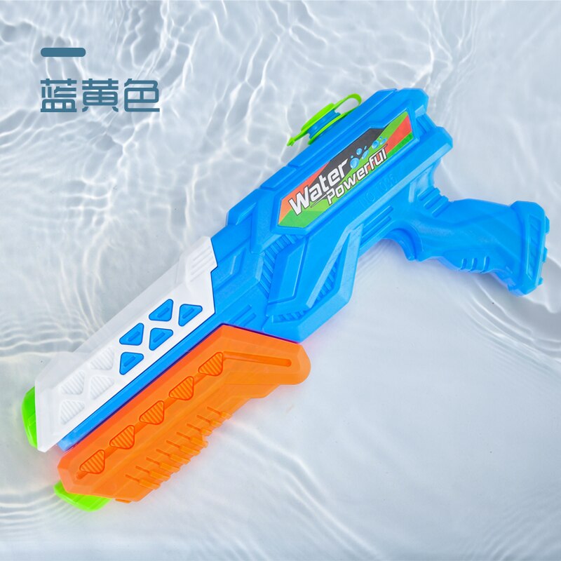 Blaster Water Gun Toy Kids Beach Squirt Toy