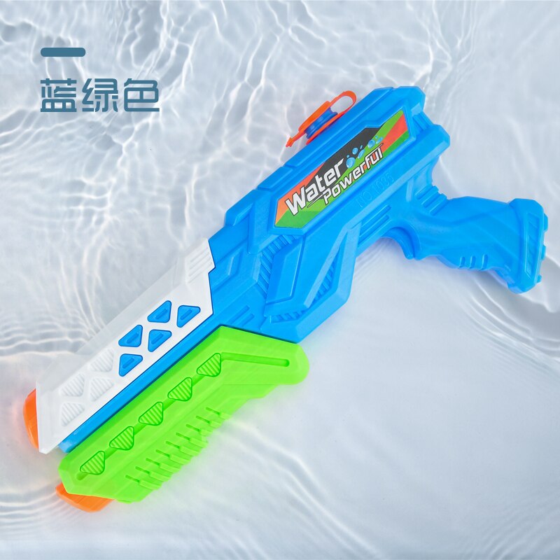 Blaster Water Gun Toy Kids Beach Squirt Toy