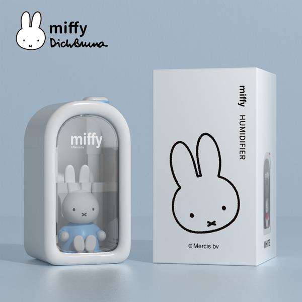 Miffy 380ML Cool Mist Humidifier For Bedroom