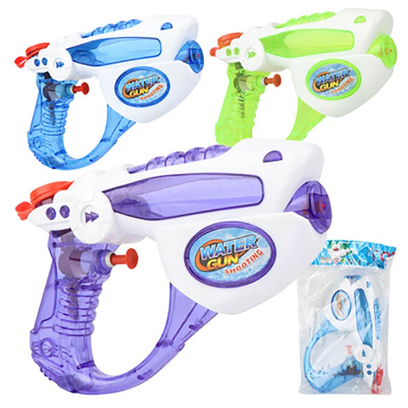 Water Gun Outdoor Beach Toys Kids