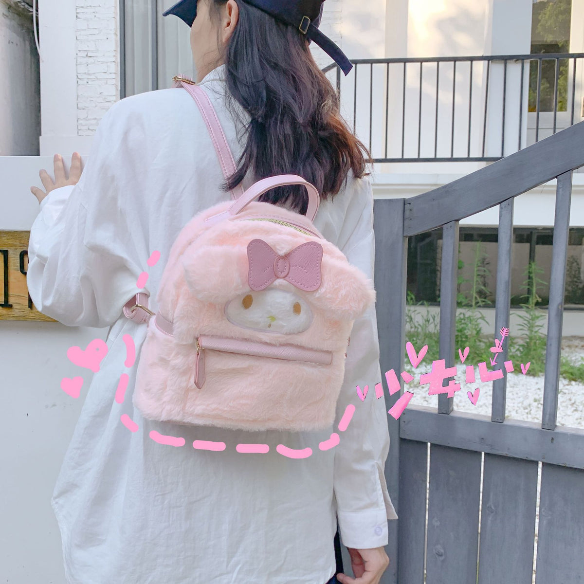 Anime stuffed animal backpack girl