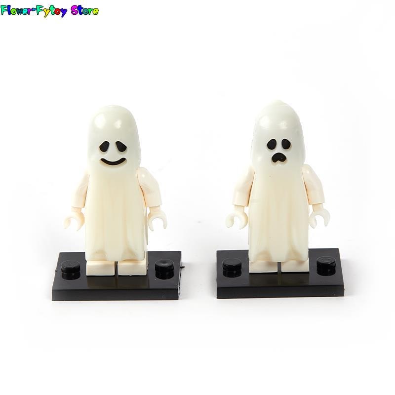 Horror Halloween Series Building Blocks Luminous